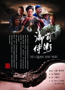 h全肉学校公共厕所
